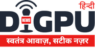 Hindi News Digpu