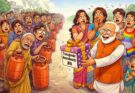 Modi's New Distraction How a Transgender Law Amendment Is Being Used to Hide Soaring LPG & Oil Crisis